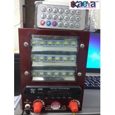 OkaeYa CHARGEABLE BATTERY WITH SMD LIGHT,FM WITH SPEAKER,USB,AUX,MP3,MMC